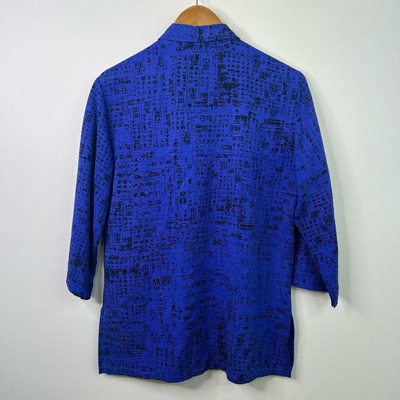 Chico’s‎ Design Blue Black Asian Print Silk Linen Button Front Top Size 0 (S) - Picture 6 of 11